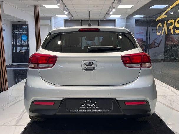 Kia Rio 1.2 63 kW image number 3