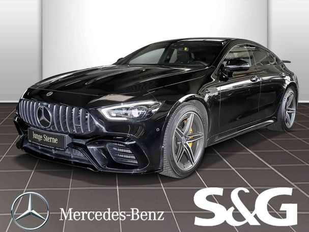 Mercedes-Benz AMG GT S 470 kW image number 1