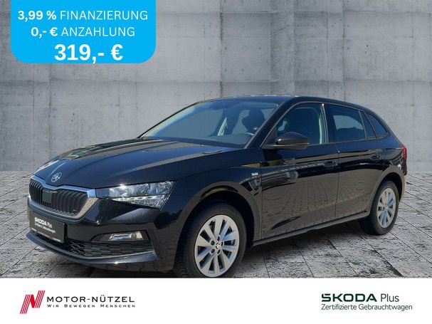 Skoda Scala 1.5 TSI 110 kW image number 1