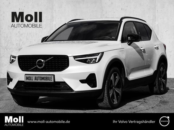 Volvo XC40 T5 Plus 192 kW image number 1