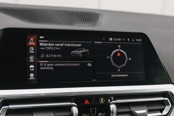 BMW 440i xDrive 275 kW image number 23