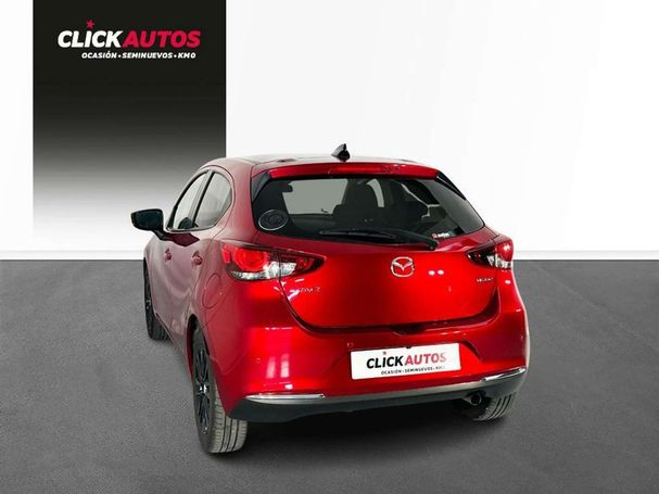 Mazda 2 66 kW image number 7