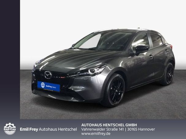 Mazda 2 90 66 kW image number 1