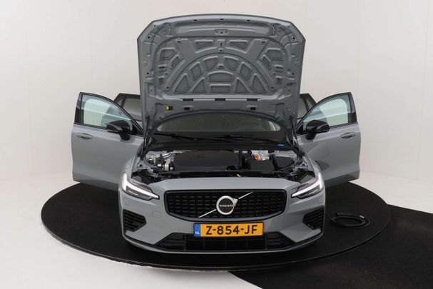 Volvo V60 T6 Recharge AWD 257 kW image number 21