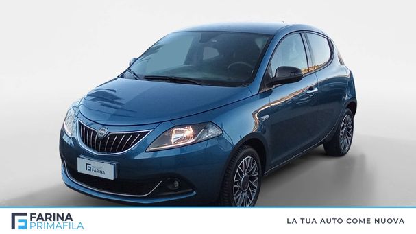 Lancia Ypsilon 51 kW image number 1