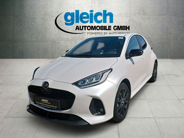 Mazda 2 Hybrid CVT 85 kW image number 1