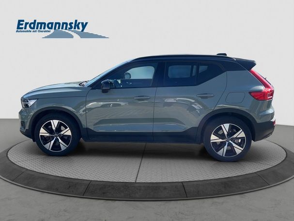 Volvo XC40 AWD 300 kW image number 5