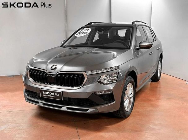 Skoda Kamiq 1.0 TSI 70 kW image number 1