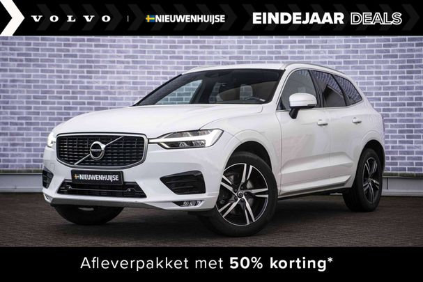 Volvo XC60 T5 184 kW image number 1