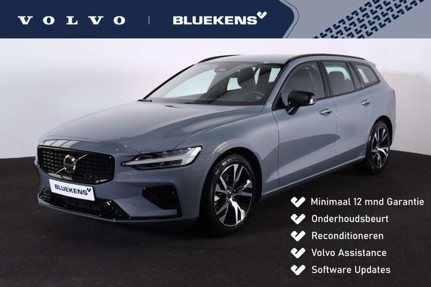 Volvo V60 B4 Plus 145 kW image number 1