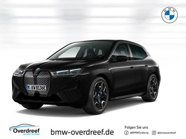 BMW iX xDrive40 240 kW image number 1