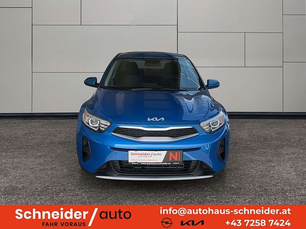 Kia Stonic 1.2 58 kW image number 2