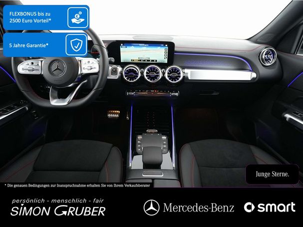 Mercedes-Benz EQB 300 168 kW image number 4