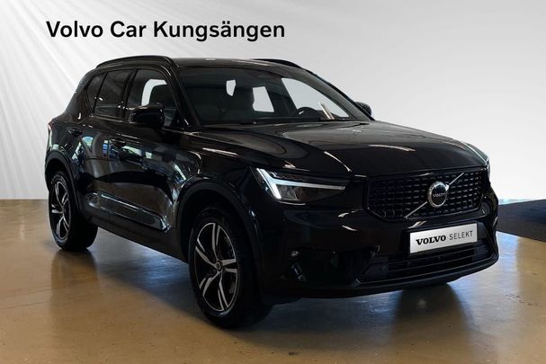 Volvo XC40 B4 Plus Dark 147 kW image number 6