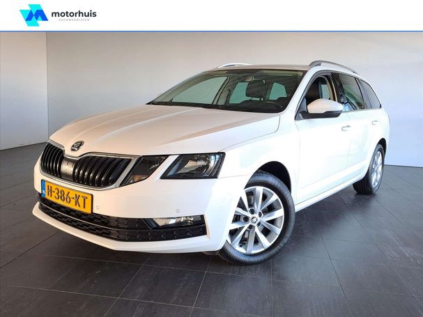 Skoda Octavia Combi 1.5 TSI DSG 110 kW image number 1