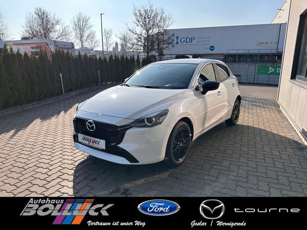 Mazda 2 90 66 kW image number 1