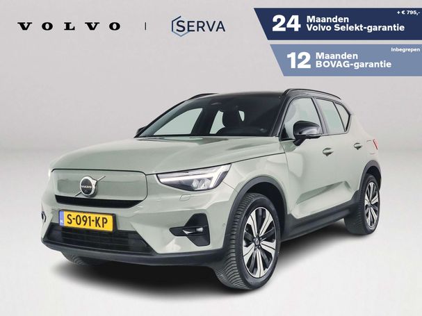 Volvo XC40 Recharge Ultimate 175 kW image number 1