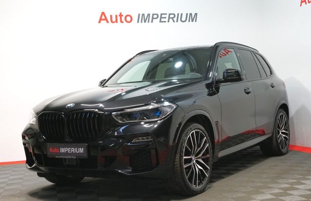 BMW X5 xDrive 294 kW image number 1