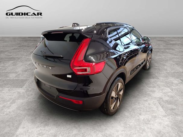 Volvo XC40 Single Motor Extended Range Core 185 kW image number 6