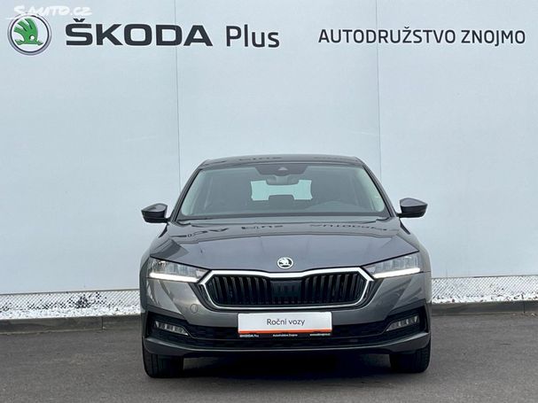 Skoda Octavia 1.5 TSI Ambition 110 kW image number 2