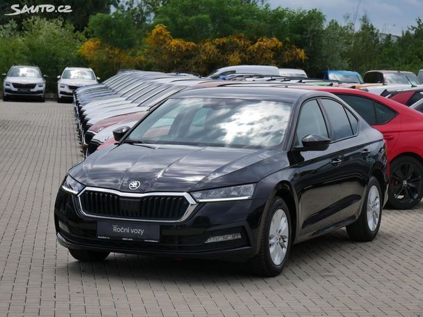 Skoda Octavia 1.5 TSI Ambition 110 kW image number 1