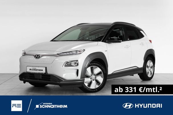 Hyundai Kona 150 kW image number 1