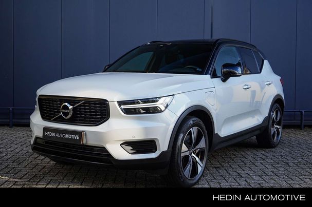 Volvo XC40 T5 Recharge 193 kW image number 1