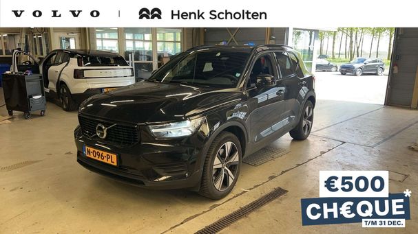 Volvo XC40 T5 Recharge 193 kW image number 1