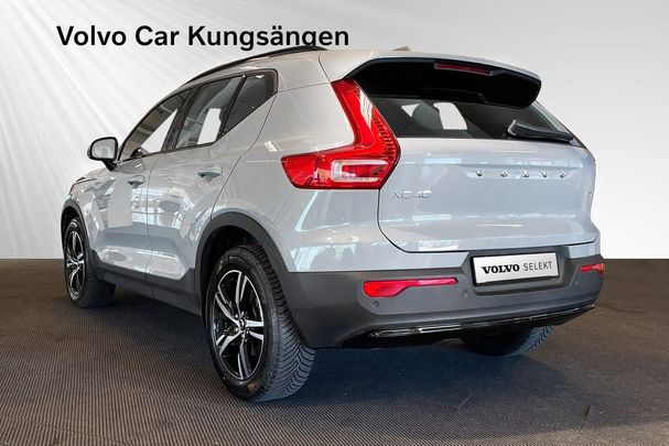 Volvo XC40 B4 Plus Dark 147 kW image number 3