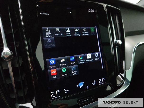 Volvo V60 AWD 288 kW image number 39