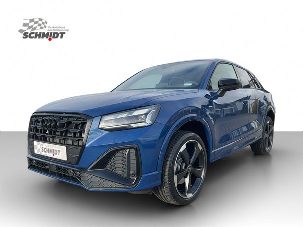 Audi Q2 40 TFSI quattro S-line 140 kW image number 1