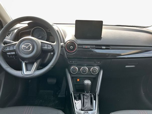 Mazda 2 SkyActiv-G 90 66 kW image number 14