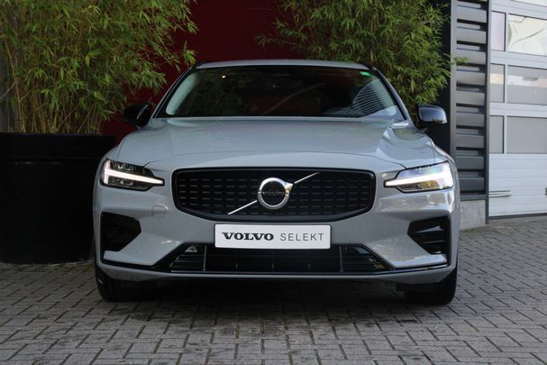 Volvo V60 B4 Plus 145 kW image number 8