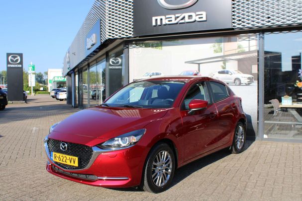 Mazda 2 SkyActiv-G Luxury 66 kW image number 10