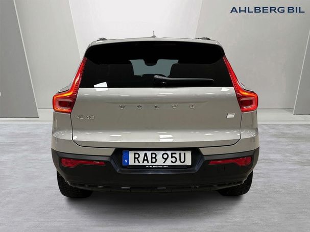 Volvo XC40 Recharge 172 kW image number 7