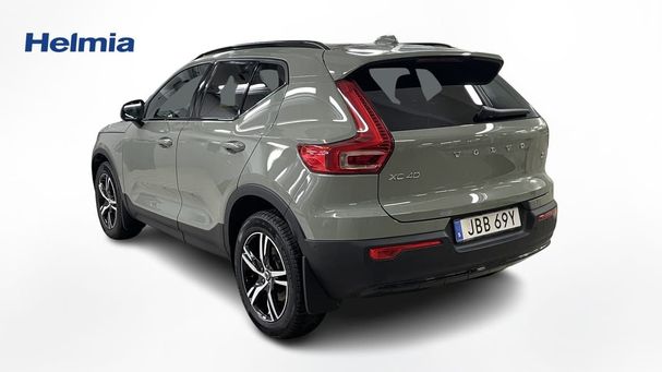 Volvo XC40 B3 Plus Dark 120 kW image number 4