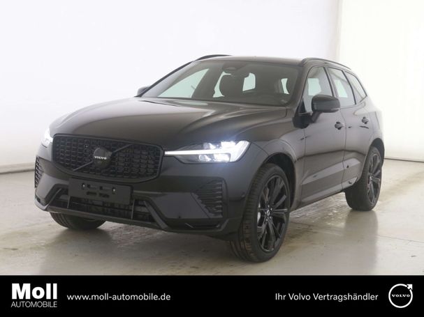 Volvo XC60 AWD B5 184 kW image number 1