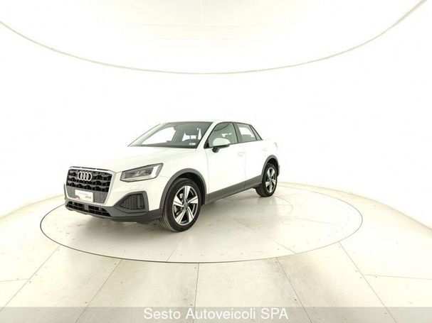 Audi Q2 35 TFSI S tronic 110 kW image number 1