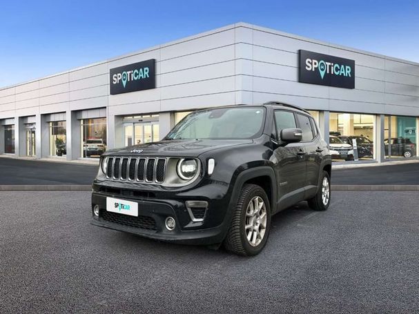 Jeep Renegade 1.3 PHEV 140 kW image number 1