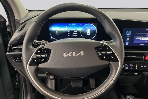 Kia Niro 150 kW image number 10