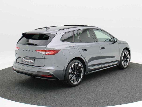 Skoda Enyaq 132 kW image number 3