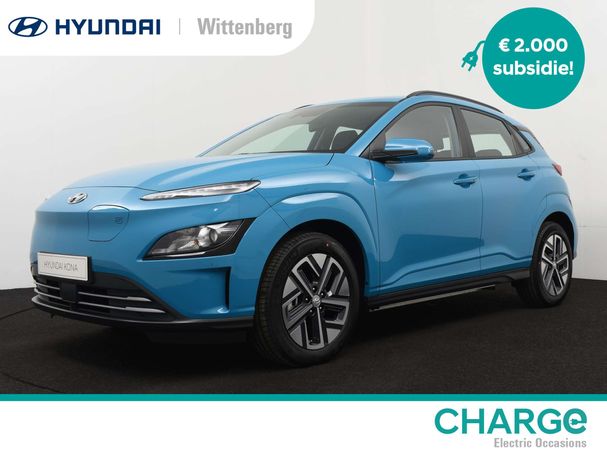 Hyundai Kona EV 100 kW image number 1