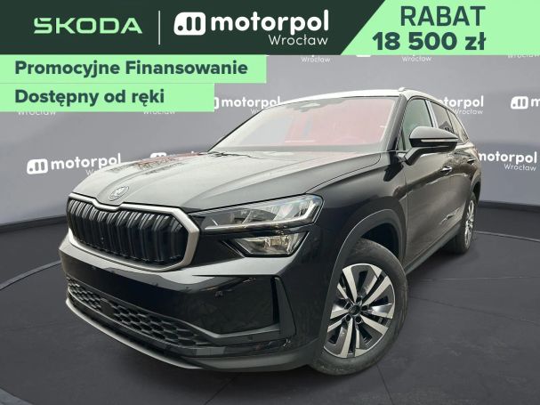 Skoda Kodiaq 142 kW image number 1