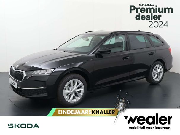 Skoda Octavia Combi 1.5 TSI 85 kW image number 1