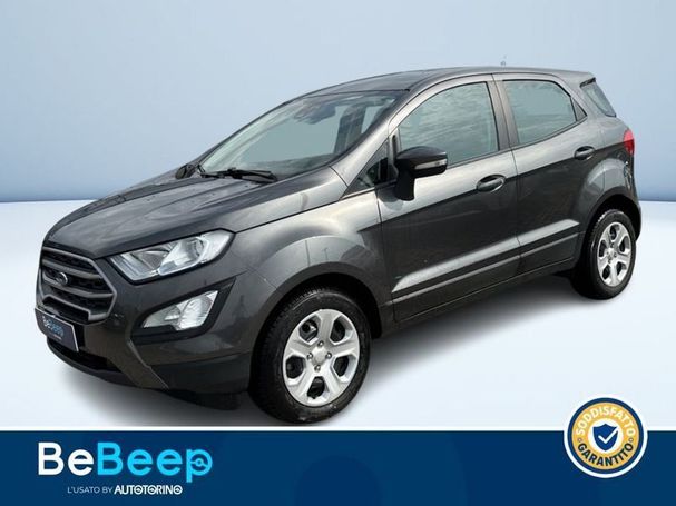 Ford EcoSport 1.0 EcoBoost 74 kW image number 1