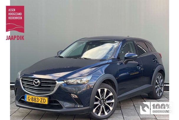 Mazda CX-3 SKYACTIV-G 89 kW image number 1