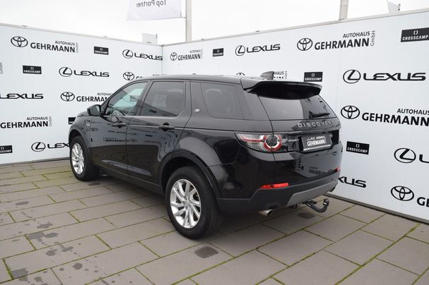 Land Rover Discovery Sport 177 kW image number 4