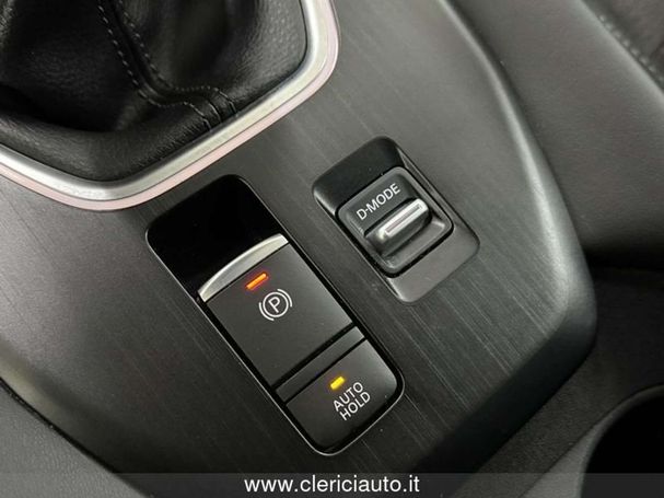 Nissan Qashqai 103 kW image number 20