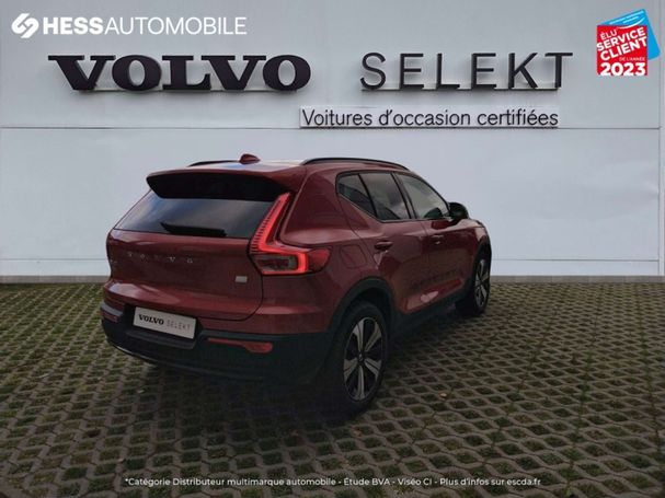 Volvo XC40 T4 95 kW image number 12