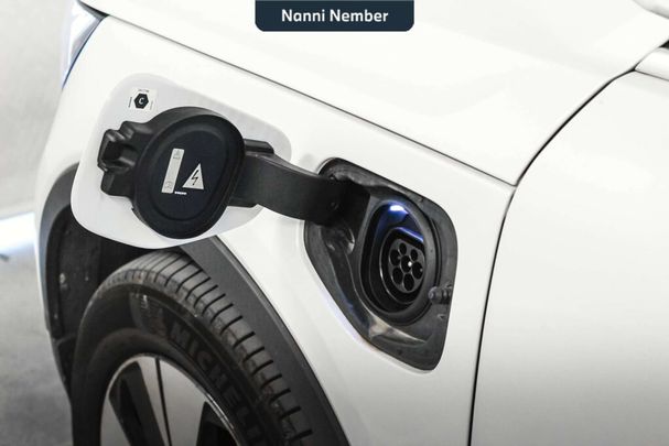 Volvo XC40 Recharge Plug-in Hybrid T4 155 kW image number 22